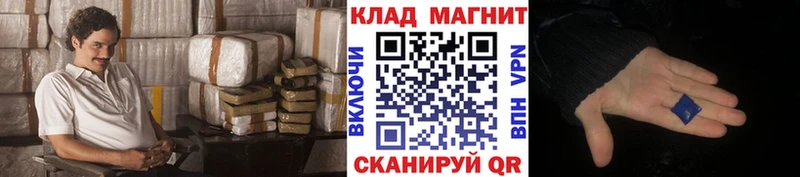 Купить наркотик Иркутск КОКАИН  Альфа ПВП  МЕГА ССЫЛКА  Гашиш  Конопля 