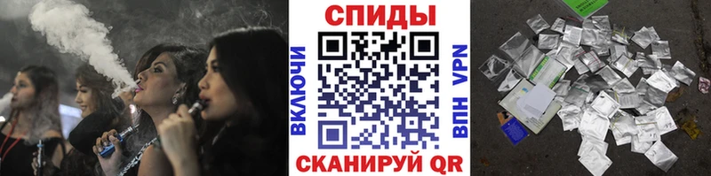 Бутират GHB  Иркутск 