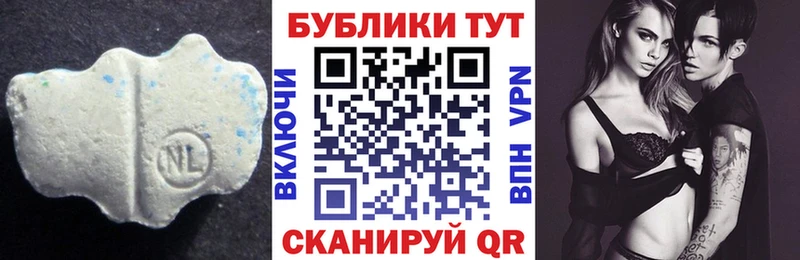 ЭКСТАЗИ 99%  Иркутск 
