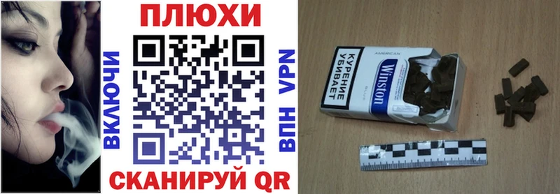 KRAKEN ONION  Иркутск  Гашиш ice o lator 