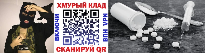 ГЕРОИН Heroin Иркутск
