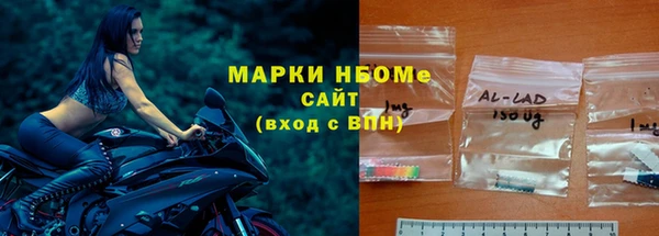 ГАЛЛЮЦИНОГЕННЫЕ ГРИБЫ Абаза