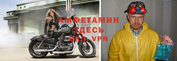 ГАЛЛЮЦИНОГЕННЫЕ ГРИБЫ Абаза