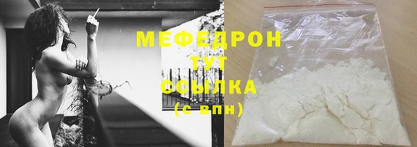 ПСИЛОЦИБИНОВЫЕ ГРИБЫ Пересвет