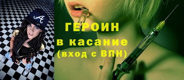 таблы Пестово