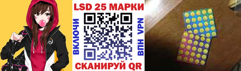 цены наркотик  Иркутск  Марки NBOMe 1,5мг 
